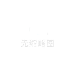 大夫說(shuō)|早期膀胱癌有感覺(jué)嗎？ 