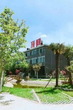 山東藝考頂級培訓(xùn)-頂峰培訓(xùn)采暖及熱水項目